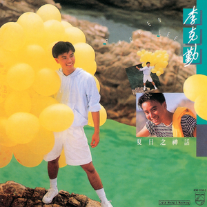 18🈲🍆🍑无套直国产欧美
