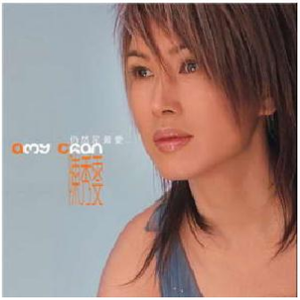 18🈲🍆🍑无套直国产欧美
