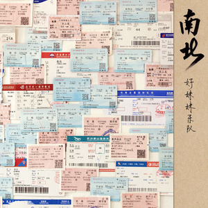 18🈲🍆🍑无套直国产欧美
