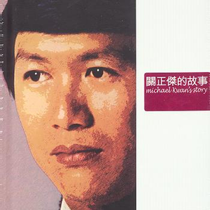 18🈲🍆🍑无套直国产欧美
